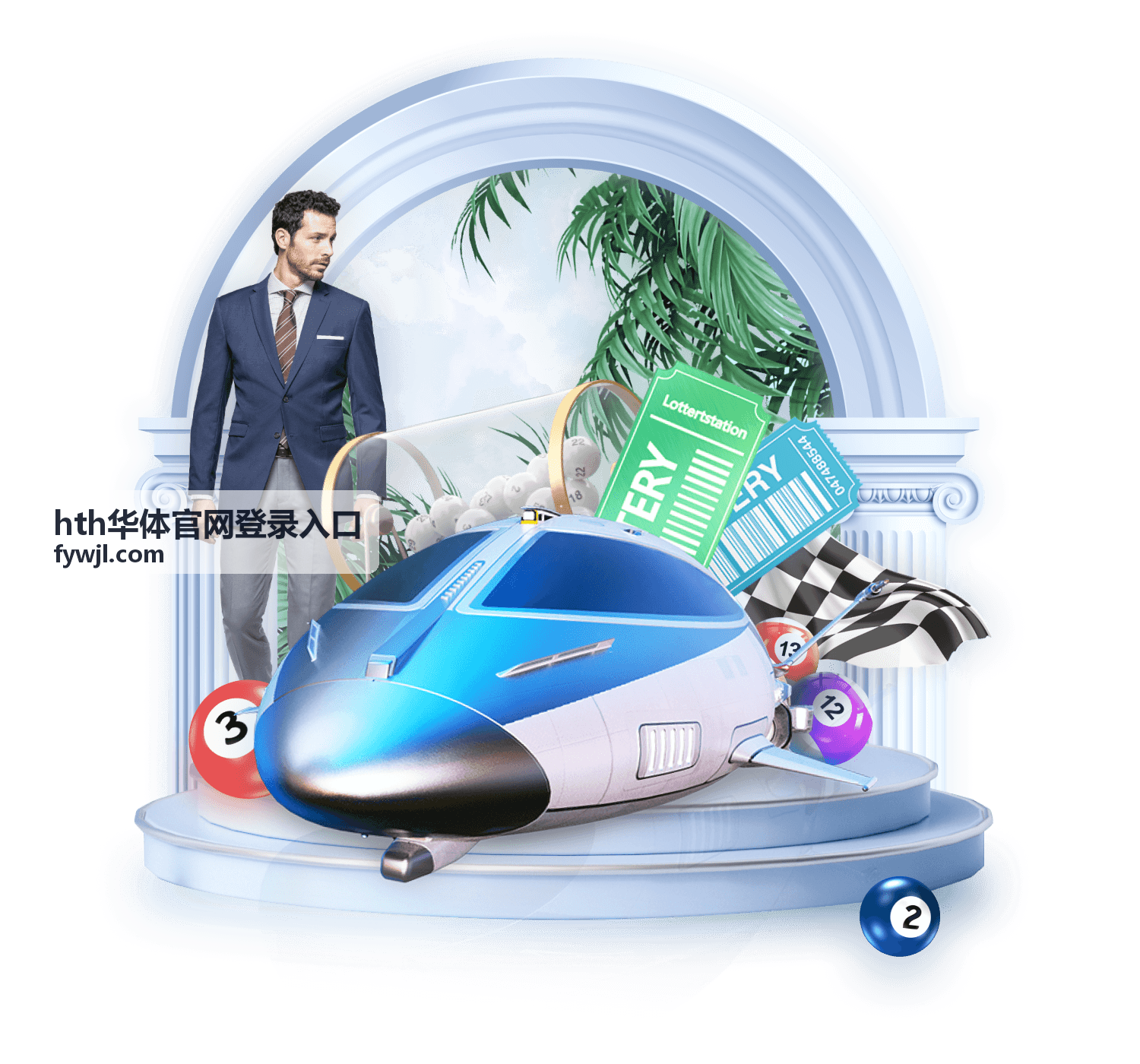 上届世界杯十六强回顾：从小组突围到淘汰赛的残酷分水岭 - hth华体官网登录入口相关说明配图